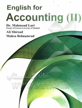 کتاب English for accounting |اثر محمود لاری دشت بیاض