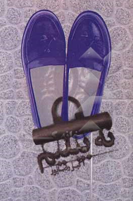 کتاب نه بیلیم! اثر اکبر رضاپورمقصودلو