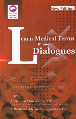 کتاب Learn medical terms through dialogues اثر روح‌الله عادلیان