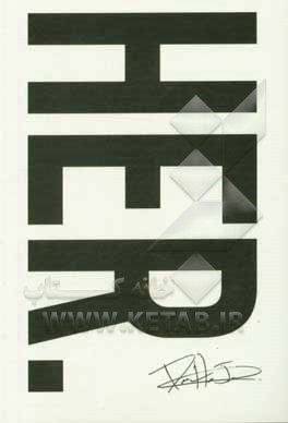 کتاب HER اثر پیرآلکس ژانتی