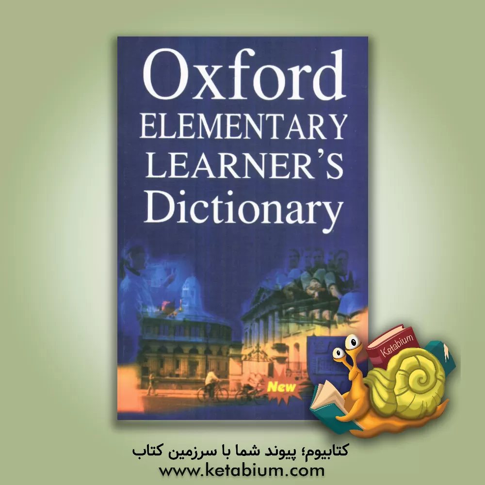 کتاب Oxford advanced learner's dictionary of current English اثر Albert Sydney Hornby
