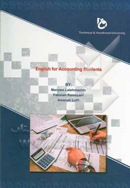 کتاب English for accounting students اثر فاطمه رمضانی