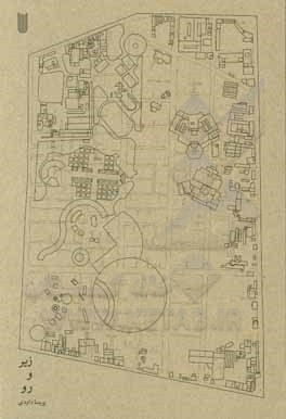 کتاب زیر و رو اثر احمد حسن‌زاده