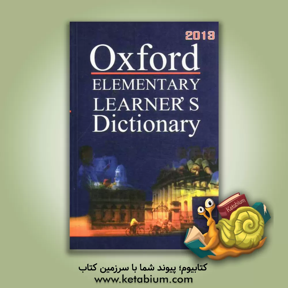 کتاب Oxford elementary learner's dictionary اثر آنجلا کراولی