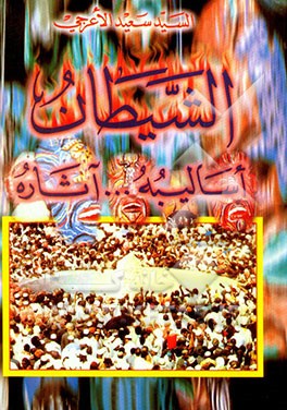 کتاب Oxford English for computing اثر P.Charles Brown