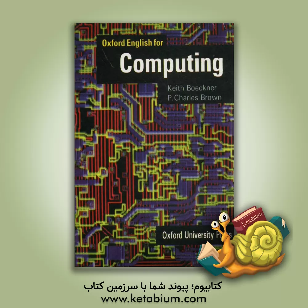کتاب Oxford English for computing: answer اثر P.Charles Brown