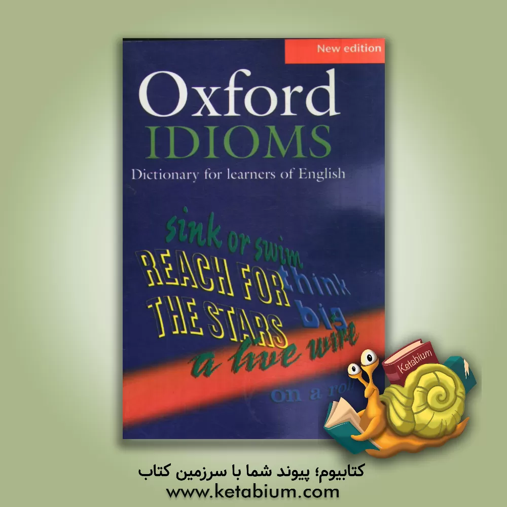 کتاب Oxford idioms dictionary for learners of English