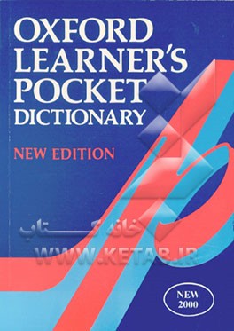 کتاب Oxford learner's pocket dictionary اثر Martin Manser