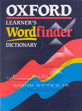 کتاب Oxford Learner's Wordfinder Dictionary