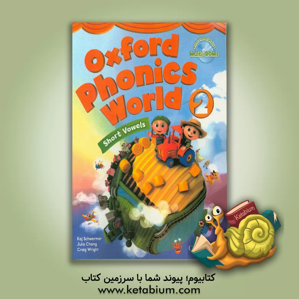 کتاب Oxford phonics world 2: short vowels اثر Julia Chang