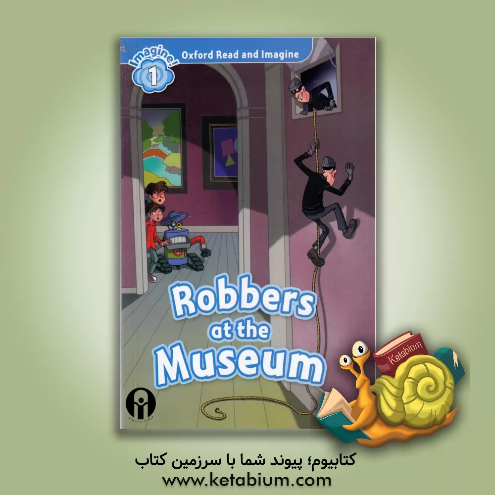 کتاب Robbert at the Museume اثر Paul Shiton