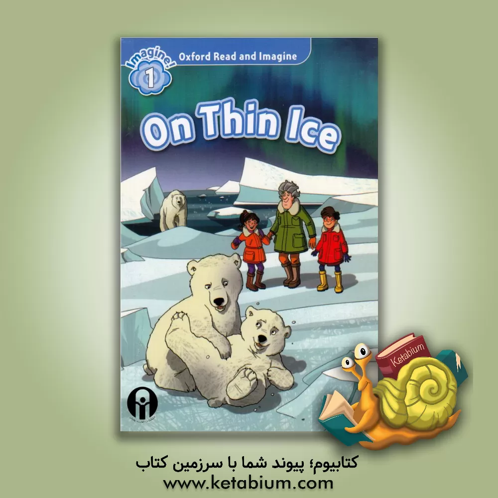 کتاب On thin Ice اثر Paul Shiton