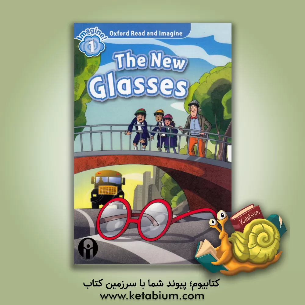 کتاب The new glasses اثر Paul Shiton