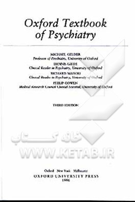 کتاب Oxford Textbook Of Psychiatry اثر Michael Gelder