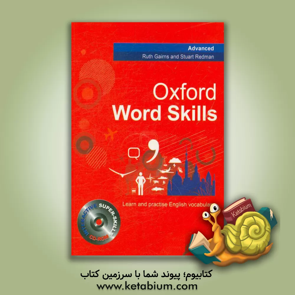 کتاب Oxford word skill اثر Stuart Redman