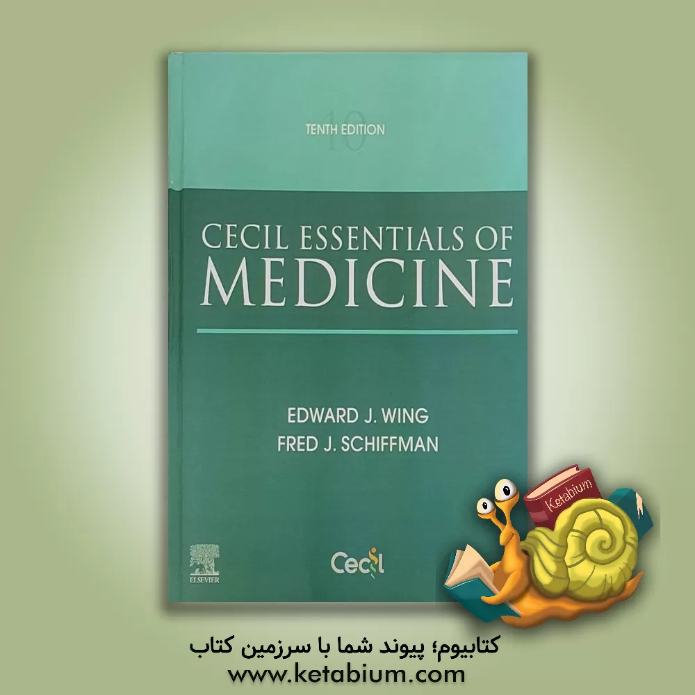 کتاب Cecil essentials of medicine |اثر Edward J Wing