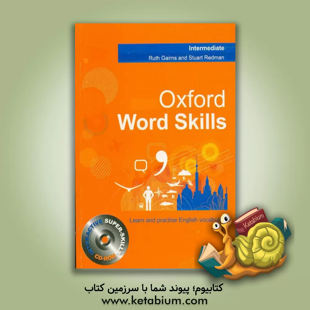 کتاب Oxford word skills: intermediate اثر Stuart Redman