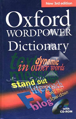 کتاب Oxford wordpower dictionary اثر Miranda Steel
