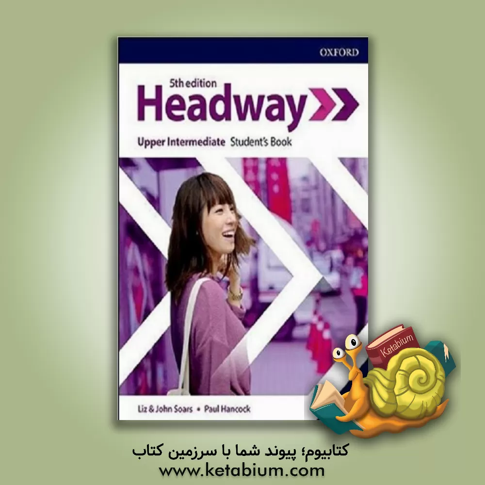 کتاب Headway: Upper - Intermediate: Student's Book اثر John Soars