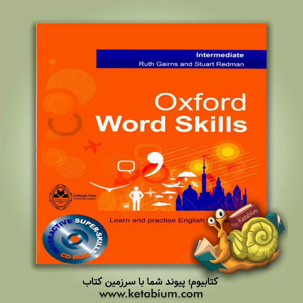 کتاب Oxford word skills: intermediate اثر Stuart Redman