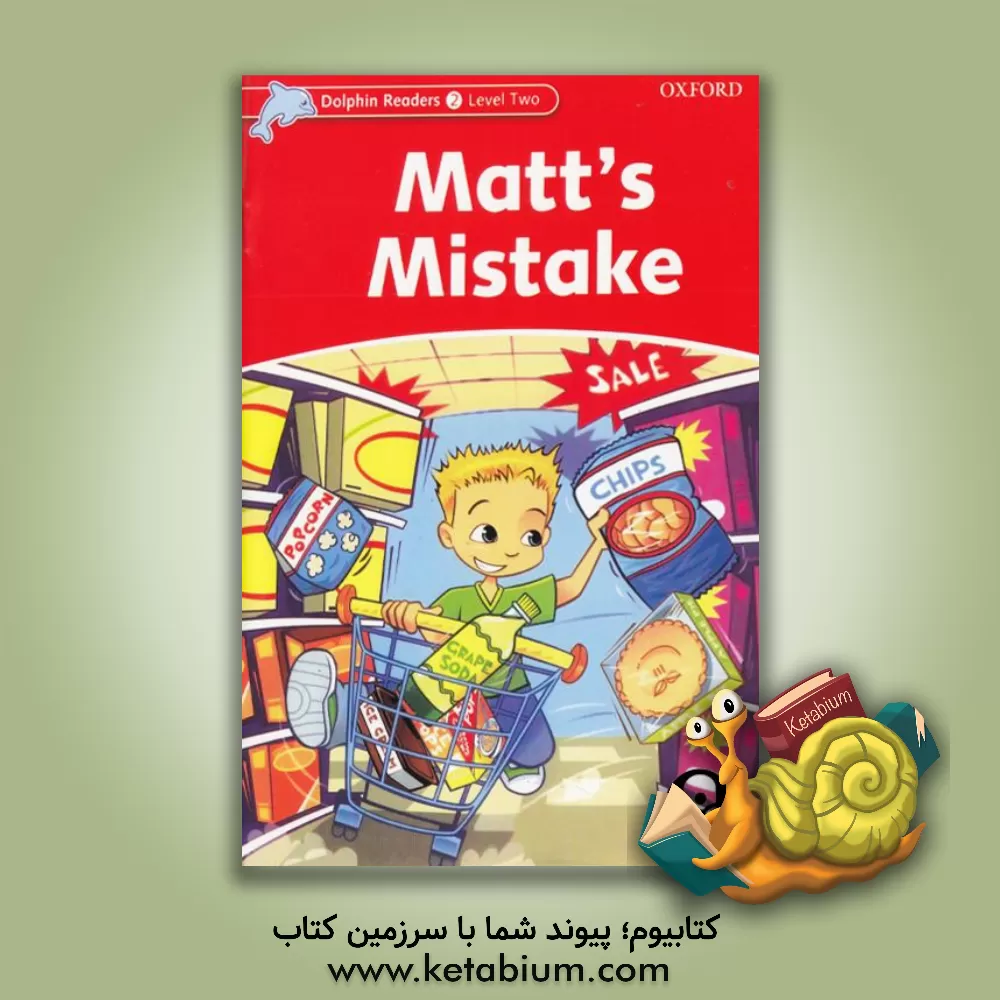 کتاب Matt's mistake اثر دی تیلور