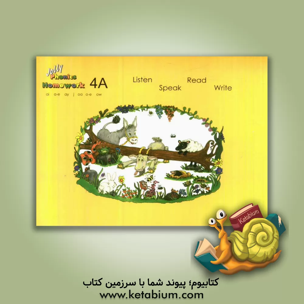 کتاب Phonics homework 4A اثر منصور کدیور