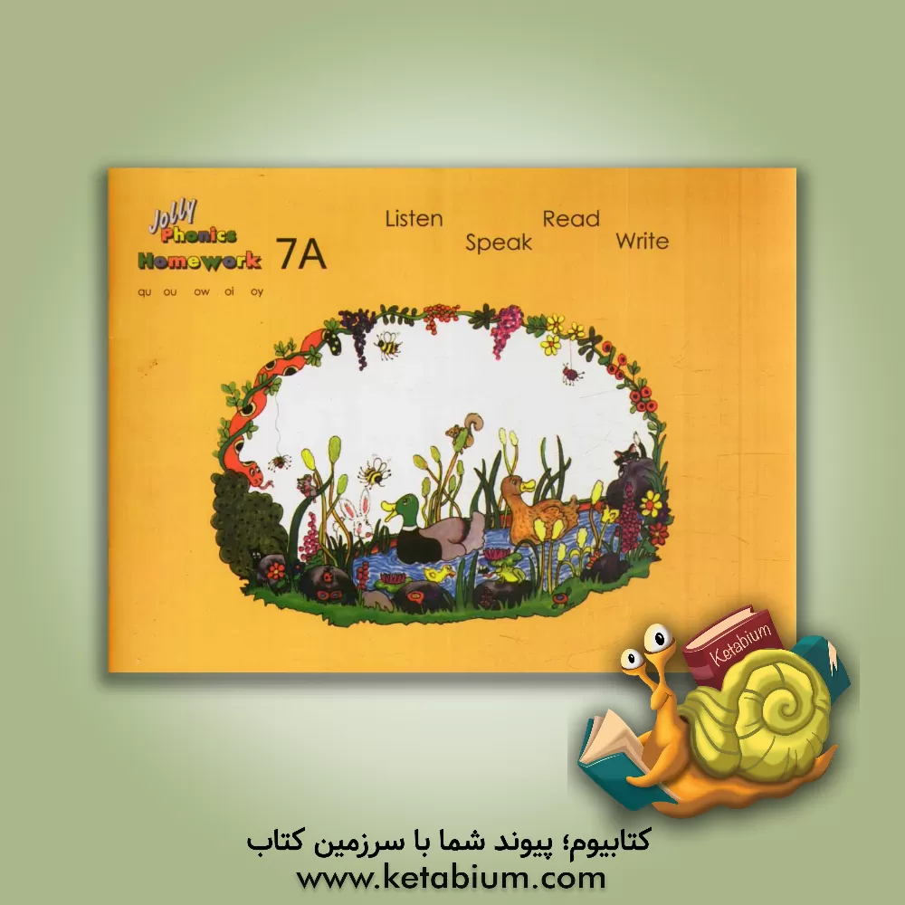 کتاب Phonics homework 7A اثر منصور کدیور
