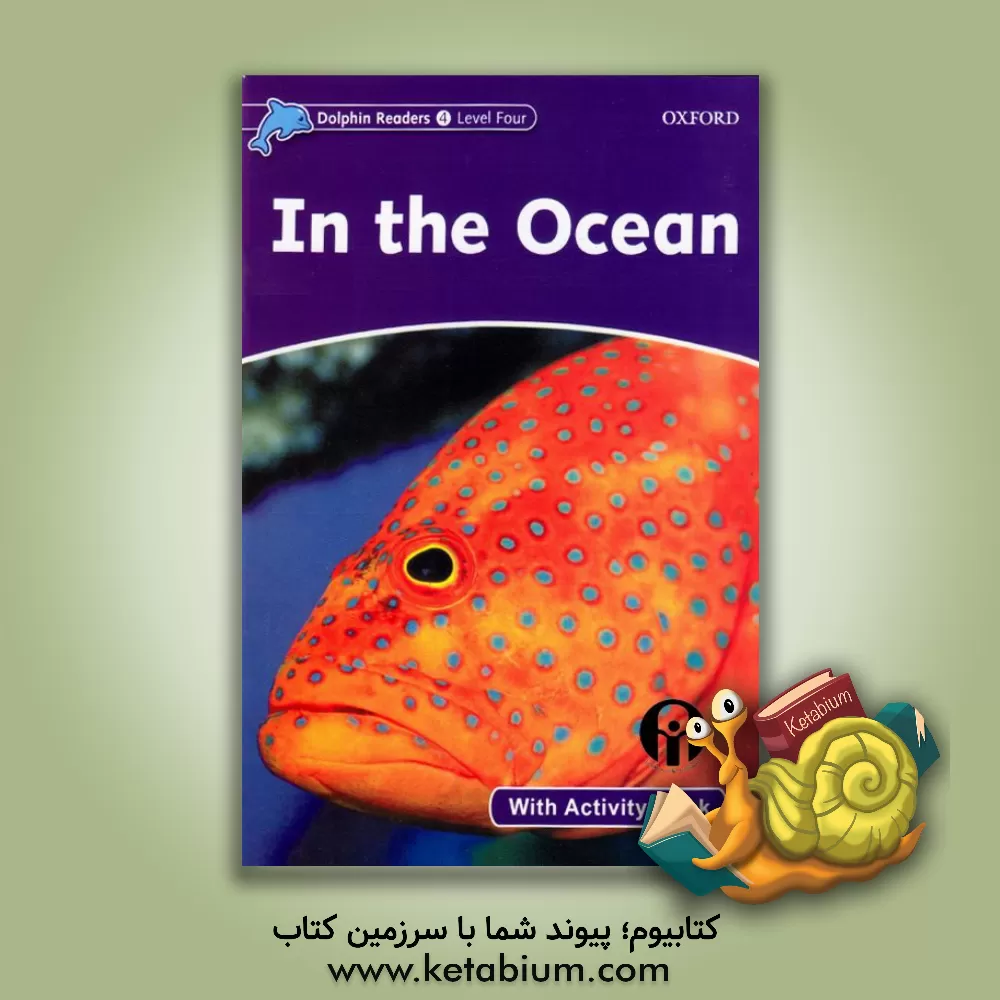 کتاب In the ocean اثر Richard Northcott