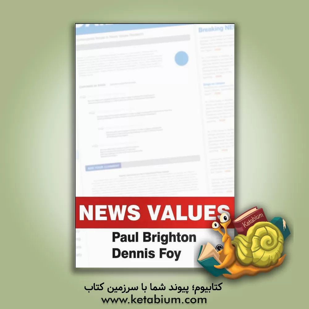 کتاب New Values |اثر Paul Brighton