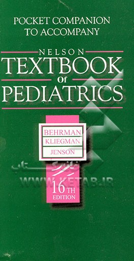 کتاب Pocket companion to accompany nelson textbook of pediatrics اثر Richard Behrman