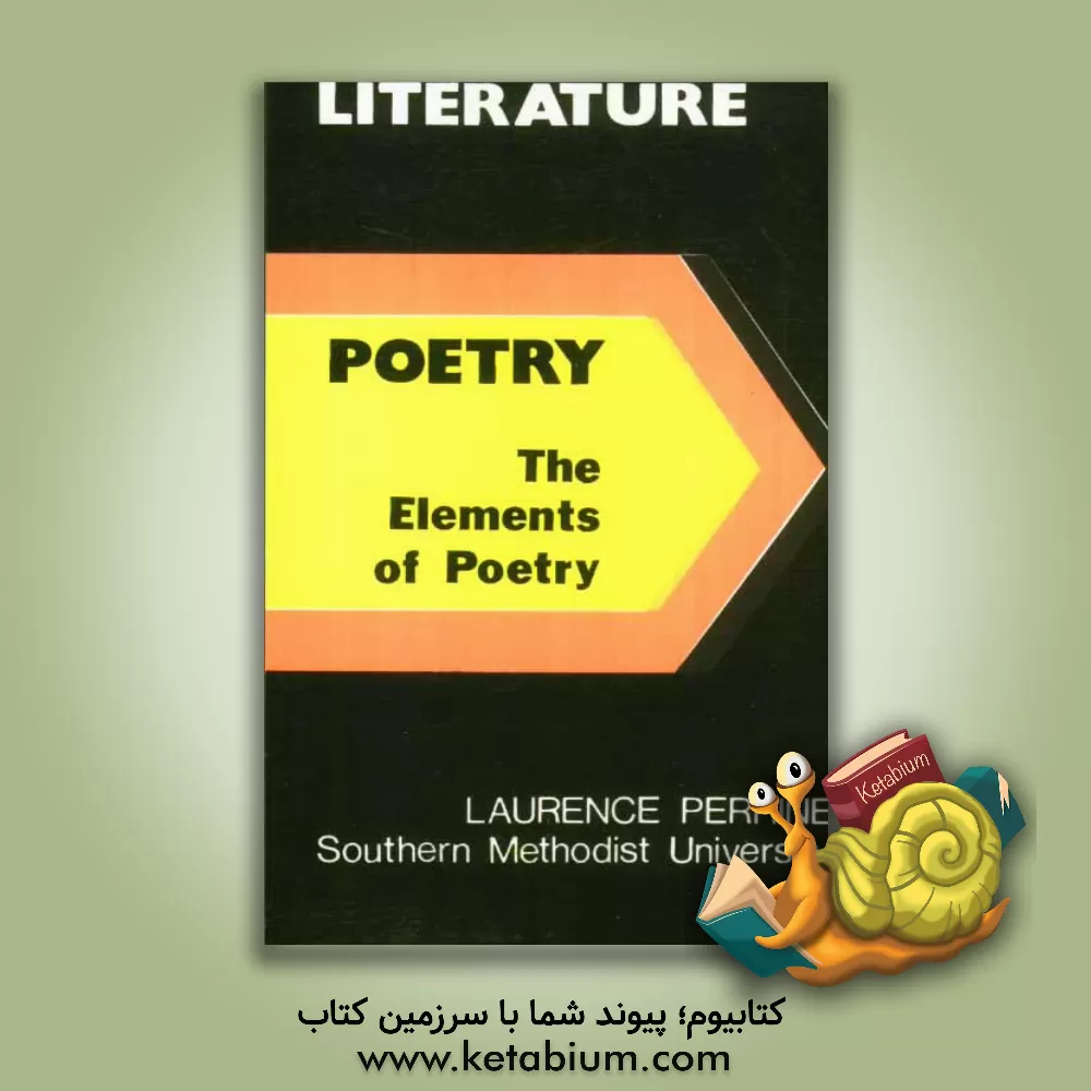 کتاب Poetry: The Elements Of Poetry