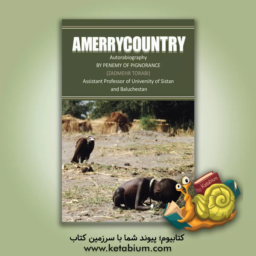 کتاب Amerrycountry: autorabiography اثر زادمهر ترابی