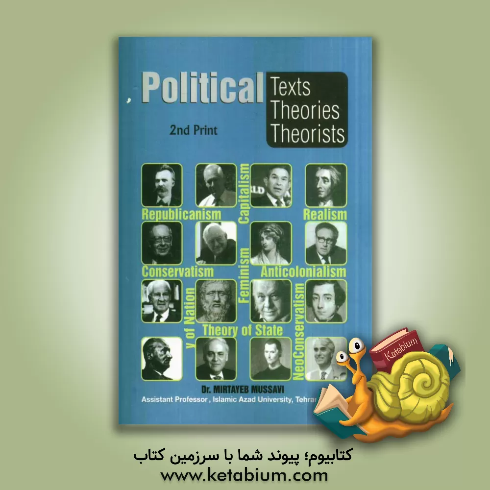 کتاب Political texts, theories, theorists اثر میرطیب موسوی