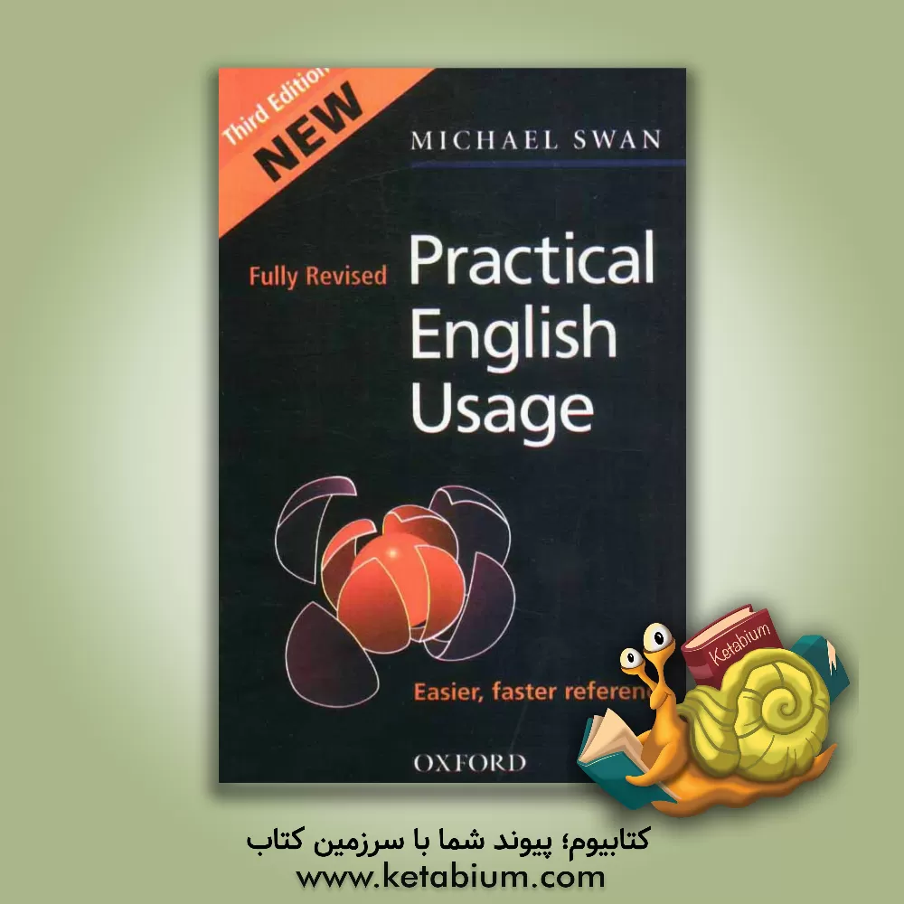 کتاب Practical English usage اثر Michael Swan