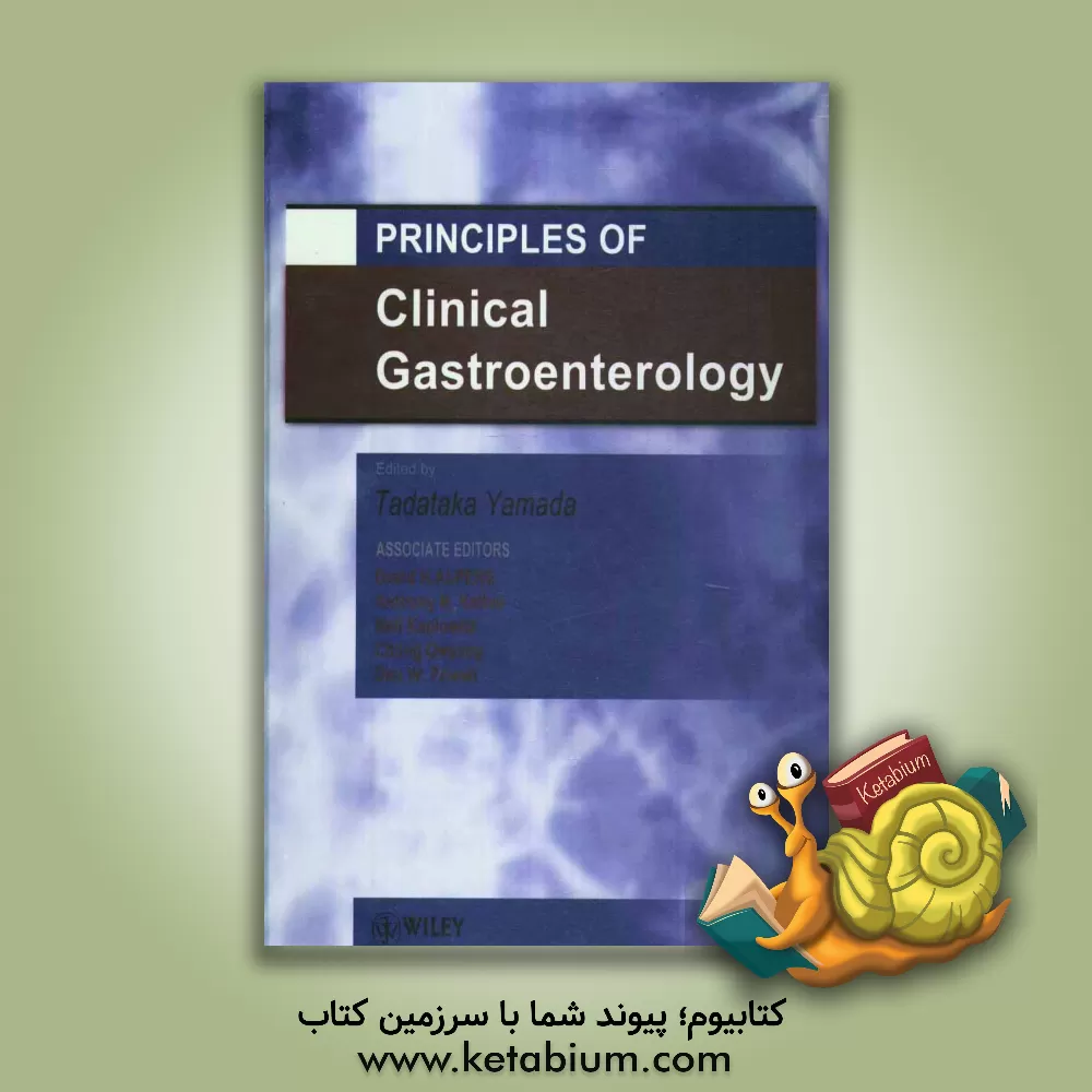 کتاب Principles of clinical gastroenterology اثر DavidH. Alpers