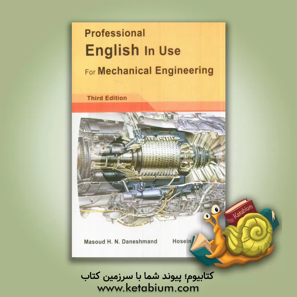 کتاب Professional English in use: for mechanical engineering اثر حسین اسلامی
