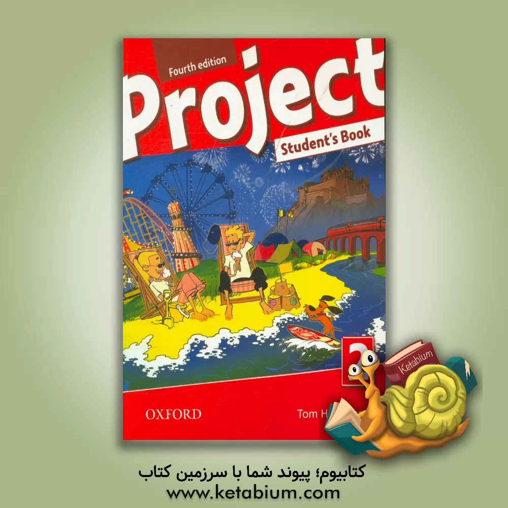 کتاب Project 2: student's book اثر Tom Hutchinson