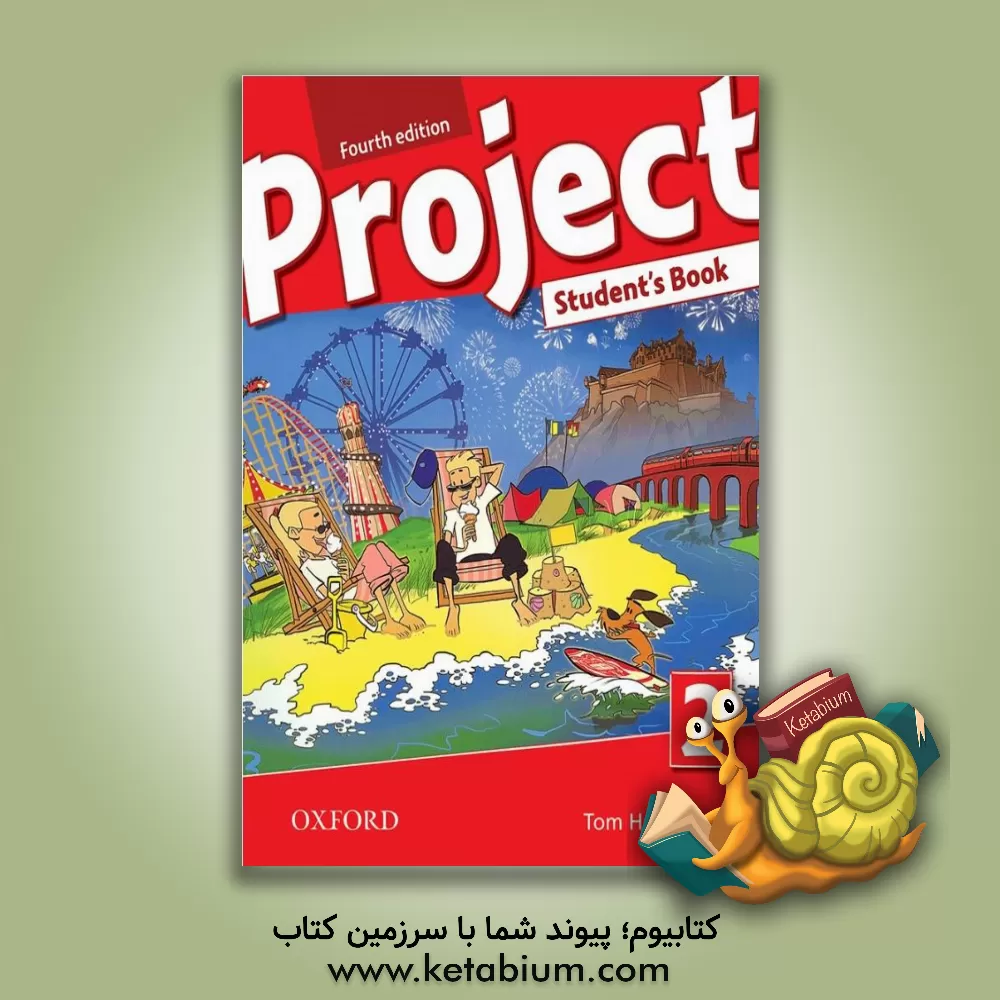 کتاب Project 2: studentsbook اثر Tom Hutchinson