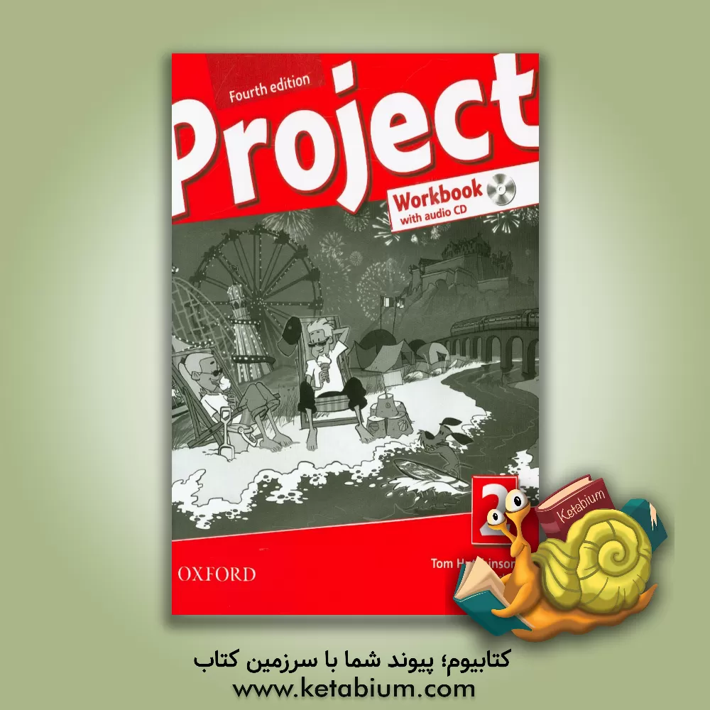 کتاب Project 2: workbook اثر Tom Hutchinson