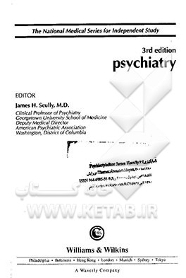 کتاب Psychiatry اثر Games.H. Scully