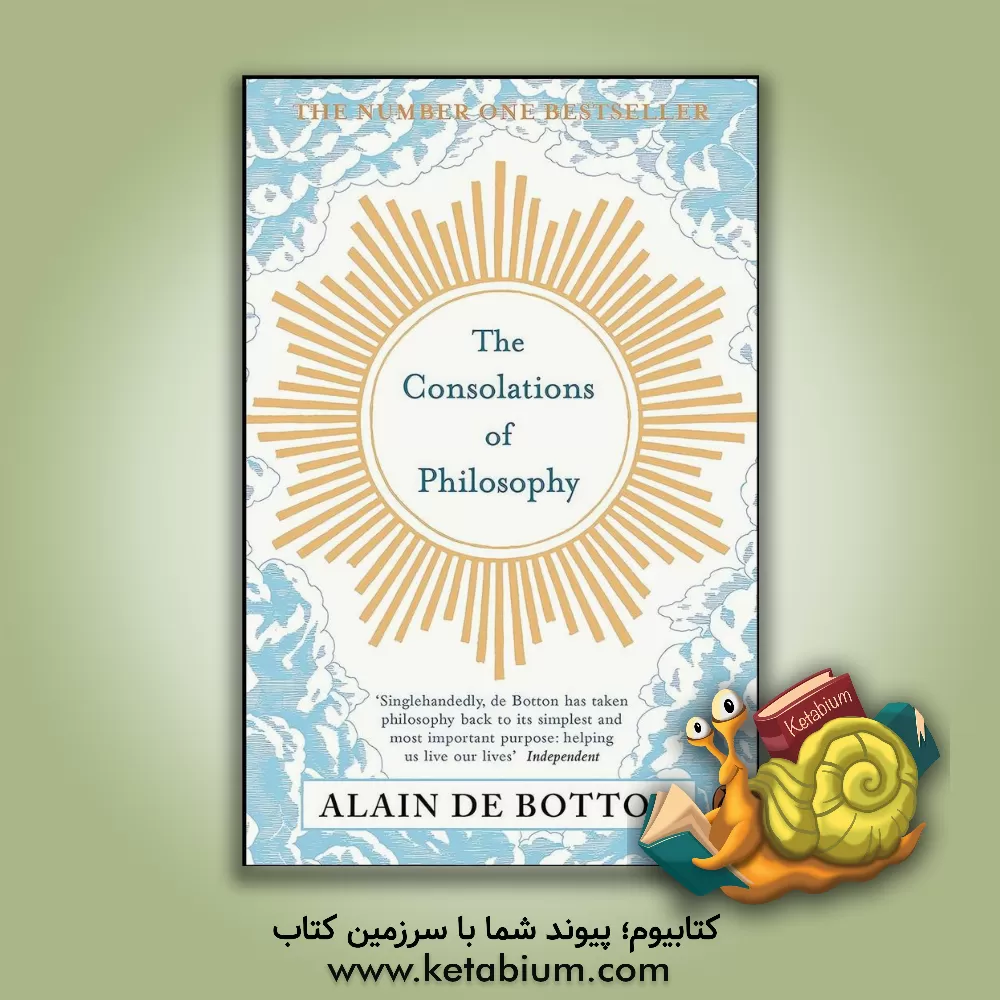 کتاب The consolations of philosophy |اثر Alain De Botton