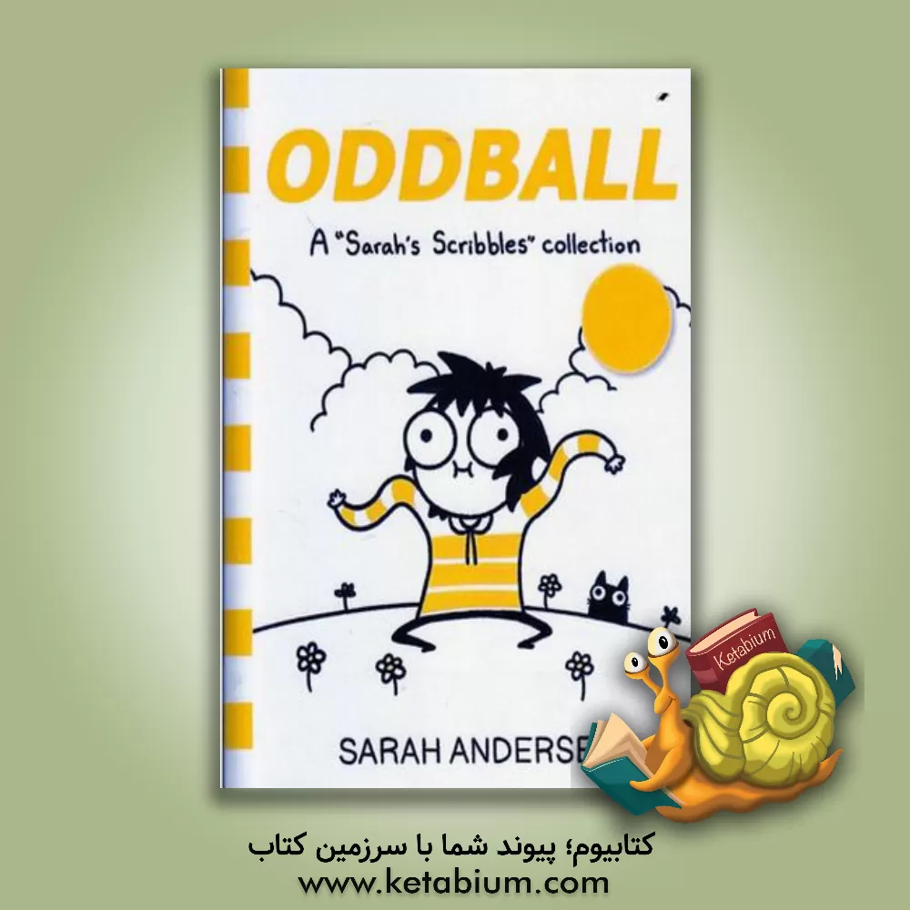 کتاب Oddball اثر Sarah Andersen