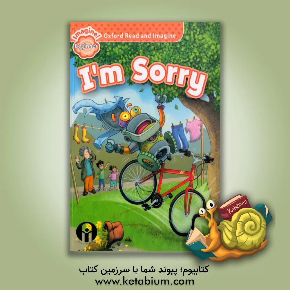 کتاب I'm sorry اثر Paul Shiton