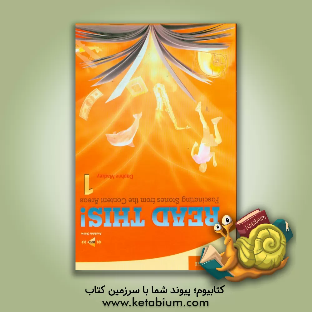 کتاب Read this! 1: fascinating stories from the content areas اثر Deborah Gordon