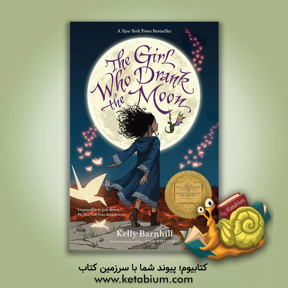 کتاب The girl who drank the moon اثر KellyRegan Barnhill