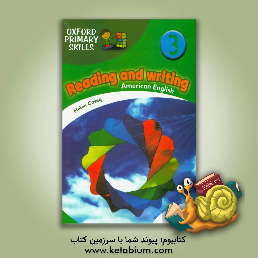 کتاب Reading and writing 3 اثر Helen Casey