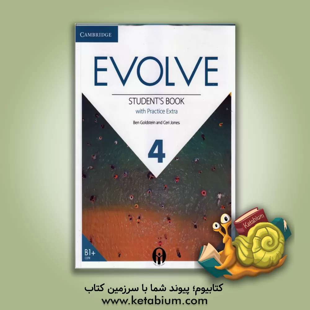 کتاب Evolve 4: work book‬‬... اثر Samuela Eckstut Didier