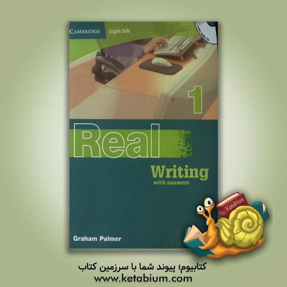 کتاب Real writing 1 with answers اثر Graham Palmer