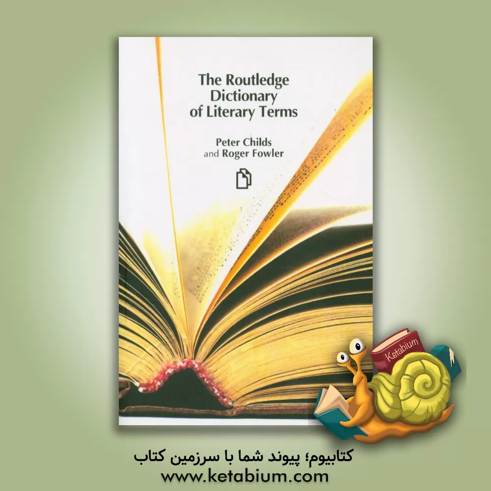 کتاب Routledge dictionary of literary terms |اثر پیتر چایلدز