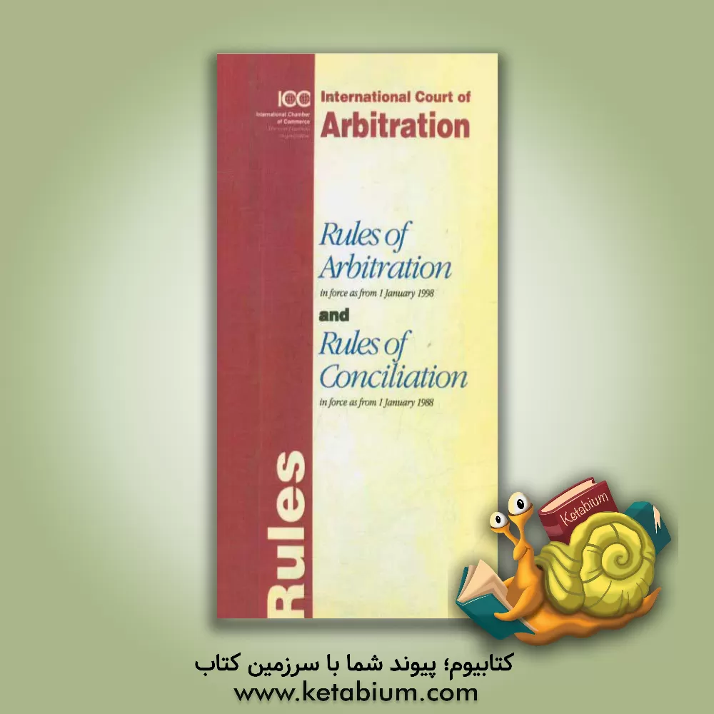 کتاب Rules of arbitration and rules of conciliation